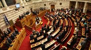 Βουλή: Ενός λεπτού σιγή πριν την έναρξη της συνεδρίασης για την ψήφο εμπιστοσύνης