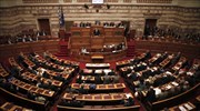 Βουλή: Με αντιπαράθεση ξεκίνησε η συζήτηση για την παροχή ψήφου εμπιστοσύνης