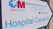 Ισπανία: Από ατύχημα μολύνθηκε με Έμπολα η 40χρονη νοσοκόμα