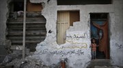 ΗΠΑ: Το Ισραήλ πρέπει να βοηθήσει στην ανοικοδόμηση της Γάζας