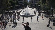 Έρευνα: Πιο αισιόδοξοι οι επιχειρηματίες στην Αθήνα