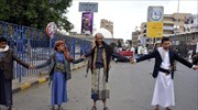 Υεμένη: Δεκάδες νεκροί από την επίθεση αυτοκτονίας κατά των σιιτών ανταρτών