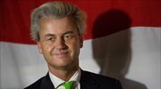 Ολλανδία: Εισαγγελέας καλεί τον ηγέτη της Ακροδεξιάς για υποκίνηση φυλετικού μίσους