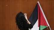 Παλαιστίνη: Πρώτη συνεδρίαση της κυβέρνησης εθνικής ενότητας στη Γάζα