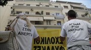 Αποχωρούν από το γραφείο του Κυρ. Μητσοτάκη καθηγητές - σχολικοί φύλακες