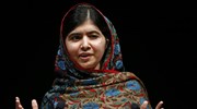 Μαλάλα: Τιμή μου το Νόμπελ Ειρήνης