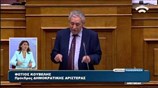 Η ομιλία του Φώτη Κουβέλη στην Βουλή (Μέρος 2ο)