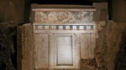 Νέα συμπεράσματα για τα ευρήματα στους Μακεδονικούς τάφους των Αιγών