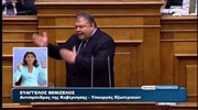 Η ομιλία του Ευάγγελου Βενιζέλου στην Βουλή (Μέρος 3ο)