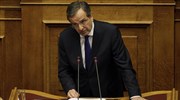 Αντ. Σαμαράς: Οι ελπίδες του ελληνικού λαού θα δικαιωθούν απολύτως