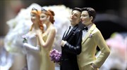 ΗΠΑ: Ακόμα δύο πολιτείες θα εκδίδουν άδειες γάμου για ζευγάρια του ίδιου φύλου