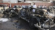 Πολύνεκρες βομβιστικές επιθέσεις στη Βαγδάτη