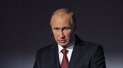 Θα συμμετάσχει στη σύνοδο της G 20 ο Ρώσος πρόεδρος Βλαντίμιρ Πούτιν