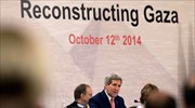 Κέρι: 212 εκατ. δολάρια για την ανοικοδόμηση της Γάζας από τις ΗΠΑ