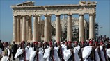 Εορτασμός των 70 χρόνων από την απελευθέρωση της Αθήνας απο την Γερμανκή κατοχή