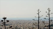 Γενικά αίθριος καιρός