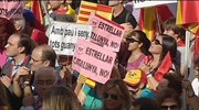 Ισπανία: Καταλανοί κατά της ανεξαρτητοποίησης