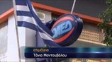Από σήμερα οι αιτήσεις για το νέο πρόγραμμα του ΟΑΕΔ