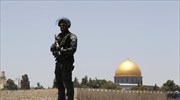 Ιερουσαλήμ: Νέες ταραχές μεταξύ Παλαιστινίων και ισραηλινής αστυνομίας