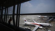 MH370: Ιδιοκτήτης αερογραμμών εκτιμά ότι το αεροσκάφος δεν κατέληξε στον Ινδικό Ωκεανό