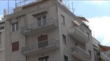 «Πόθεν έσχες» επί της εμπορικής τιμής του ακινήτου