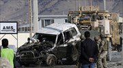 Αφγανιστάν: Φόρος αίματος από επιθέσεις Ταλιμπάν και επιδρομή του ΝΑΤΟ