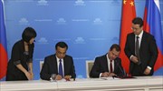 Οικονομικές συμφωνίες αξίας δισεκατομμυρίων δολαρίων μεταξύ Ρωσίας και Κίνας