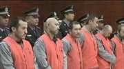 Κίνα: Θανατική ποινή σε 12 κατηγορούμενους