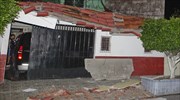 Σεισμός 7,4 Ρίχτερ ανοιχτά του Ελ Σαλβαδόρ