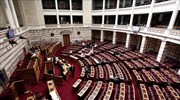 Βουλή: Επί τάπητος το προσχέδιο του προϋπολογισμού
