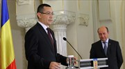 Ρουμανία: Ο πρόεδρος κατηγορεί τον πρωθυπουργό ως πρώην μυστικό πράκτορα