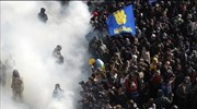 Ουκρανία: Επεισόδια έξω από το κτίριο της βουλής