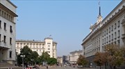 Βουλγαρία: Απέτυχαν οι συνομιλίες της Κεντροδεξιάς με το μειονοτικό κόμμα του μουσουλμάνων