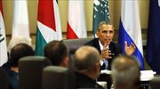 Ομπάμα: Ο αγώνας κατά των τζιχαντιστών θα είναι μακρύς