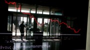 Market Beat: Μετά την μεγάλη πτώση μια αντίδραση δεν αποκλείεται αλλά…