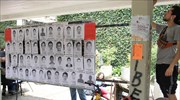 Μεξικό: Παρατείνεται το θρίλερ με τους αγνοούμενους φοιτητές