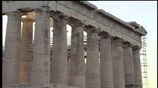 Συνάντηση πρωθυπουργού με τους Βρετανούς νομικούς για τα γλυπτά του Παρθενώνα