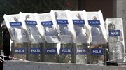 Τουρκία: Ενίσχυση των εξουσιών της αστυνομίας στο φόντο του κουρδικού