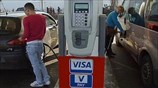 Πετρέλαιο: Πόλεμος τιμών και χαμηλό τετραετίας