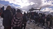 Νεπάλ: Τουλάχιστον 24 οι νεκροί από τη χιονοθύελλα