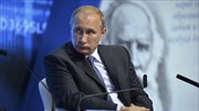 Πούτιν: Εχθρική η στάση των ΗΠΑ απέναντι στη Ρωσία