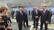 Το ουκρανικό ζήτημα επί τάπητος της Ευρασιατικής Συνόδου Κορυφής του Μιλάνου