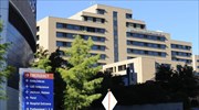 Ντάλας: Υπό παρακολούθηση 75 εργαζόμενοι του νοσοκομείου Presbyterian