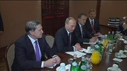 Η κρίση στην Ουκρανία κυριαρχεί στη 10η σύνοδο Ε.Ε.- Ασίας