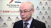 Δήλωση Χέρμαν Βαν Ρόμπεϊ για την Ουκρανία