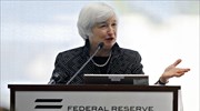 Ανησυχεί η Fed για την αύξηση των ανισοτήτων στις ΗΠΑ