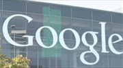 Google: μικρότερα από τα αναμενόμενο κέρδη