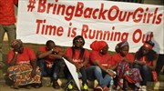 Νιγηρία: Συμφωνία κυβέρνησης - Μπόκο Χαράμ για εκεχειρία