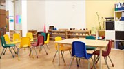 Βέλγιο: Νήπια έπαιζαν με αμφεταμίνες σε παιδικό σταθμό