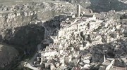 Ιταλία: Η Ματέρα πολιτιστική πρωτεύουσα της Ευρώπης 2019